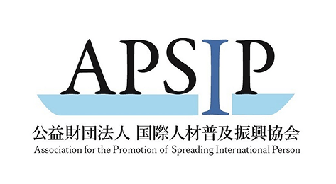 APSIP
