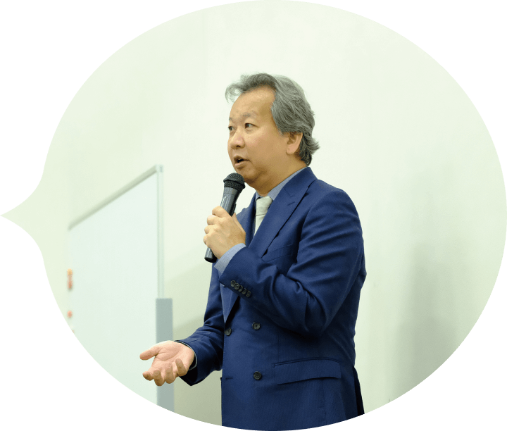 代表挨拶